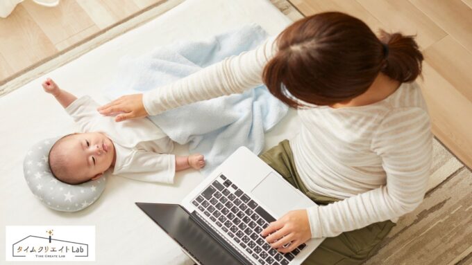 アイキャッチ 赤ちゃん 女性 パソコン