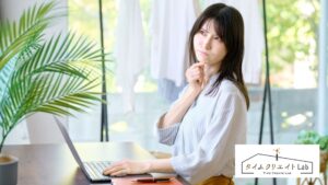 「仕事と家事、両立できる？」育休ママが見落としがちな本当のポイント２選