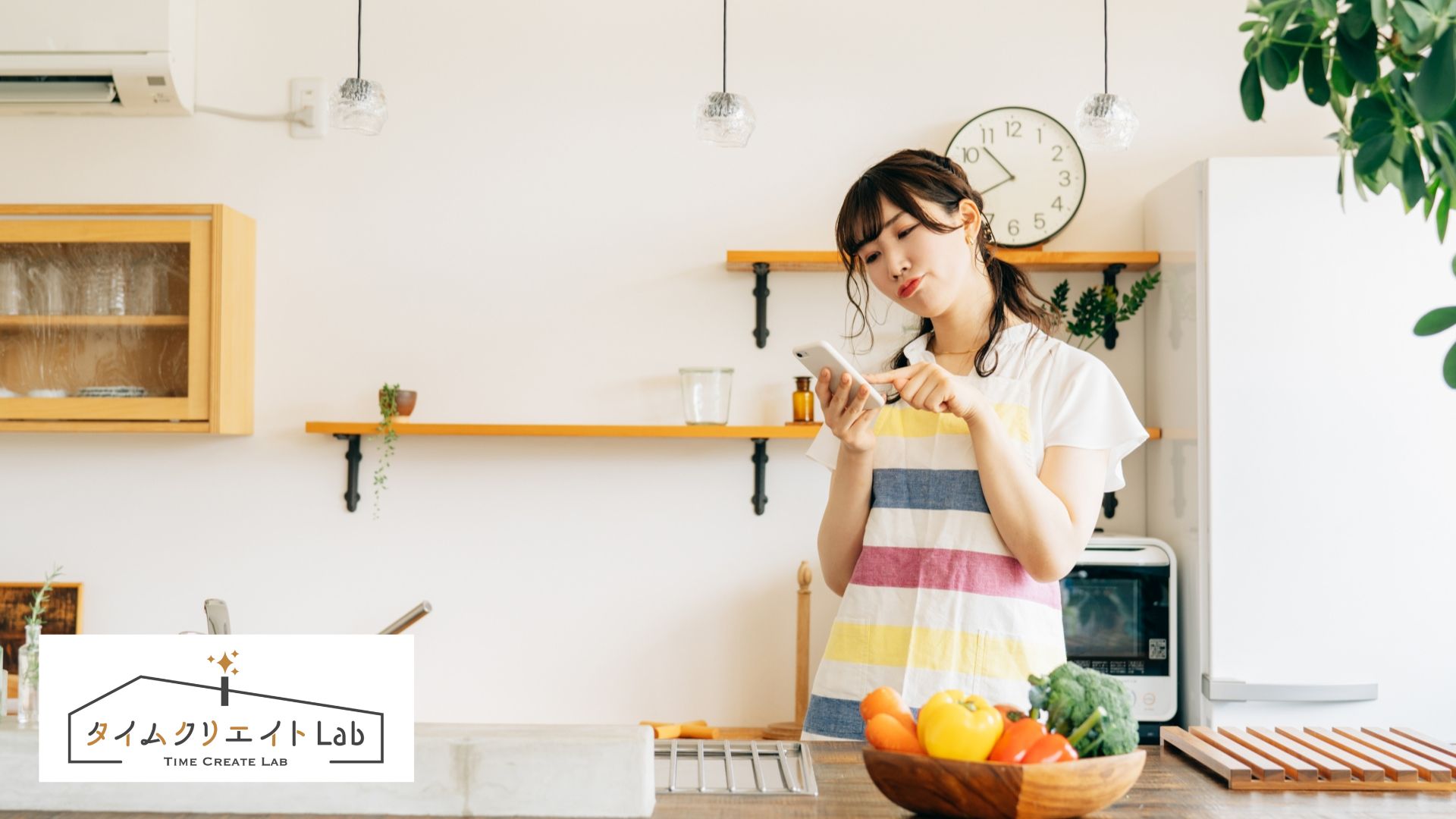 夕飯の献立が決まらないママへ|“たった1分”で解決する3つのコツ