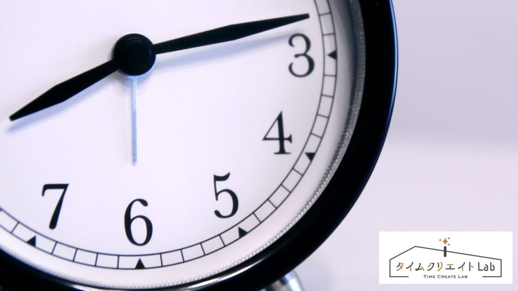 子どもの塾や習い事の送迎、合間に家事して…あっという間に1日終了。私、時間の使い方がヘタなんでしょうか？