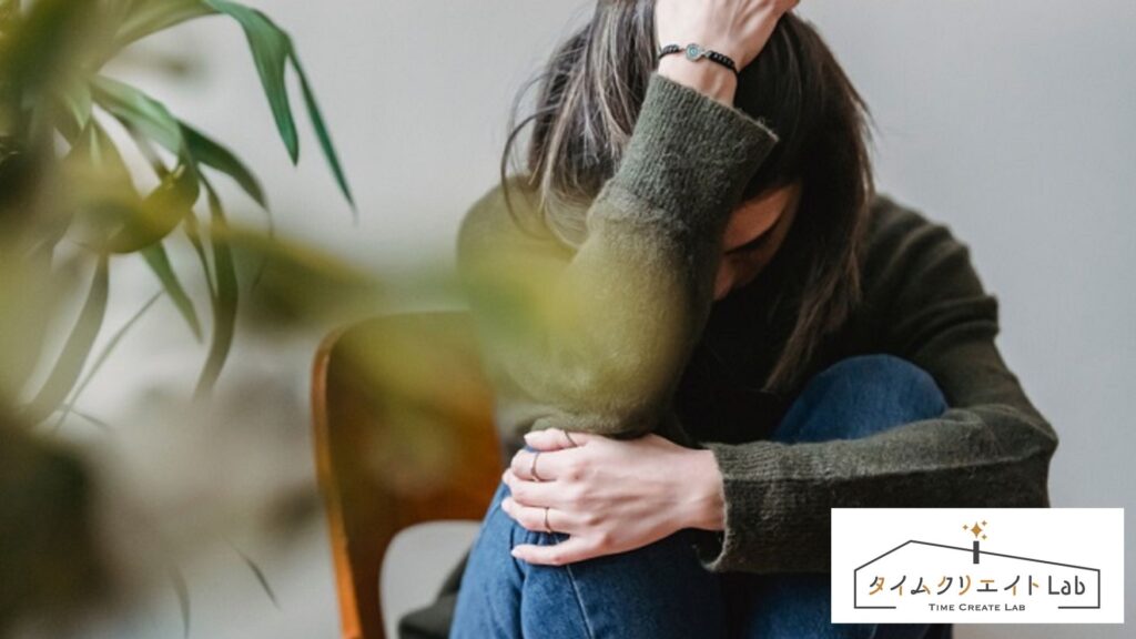 時短勤務で帰っても、バタバタ感はフルタイムと変わらない…。私、時間の使い方を見直した方がいいのかな？