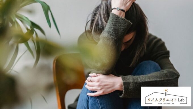 時短勤務で帰っても、バタバタ感はフルタイムと変わらない…。私、時間の使い方を見直した方がいいのかな?