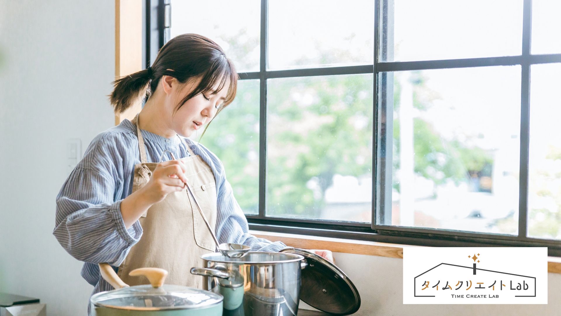 家事でヘトヘト…そんなあなたへ。疲れていても夕飯づくりが20分で終わる!たった1つの方法