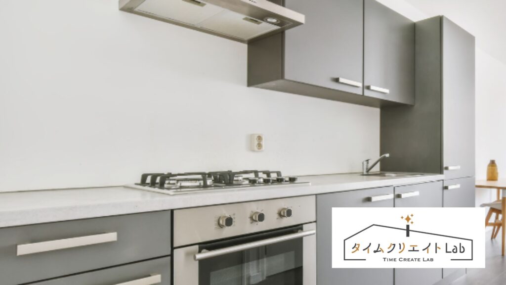 家事ストレス軽減は【動きやすい環境づくり】から｜片付けがラクになる３ステップ