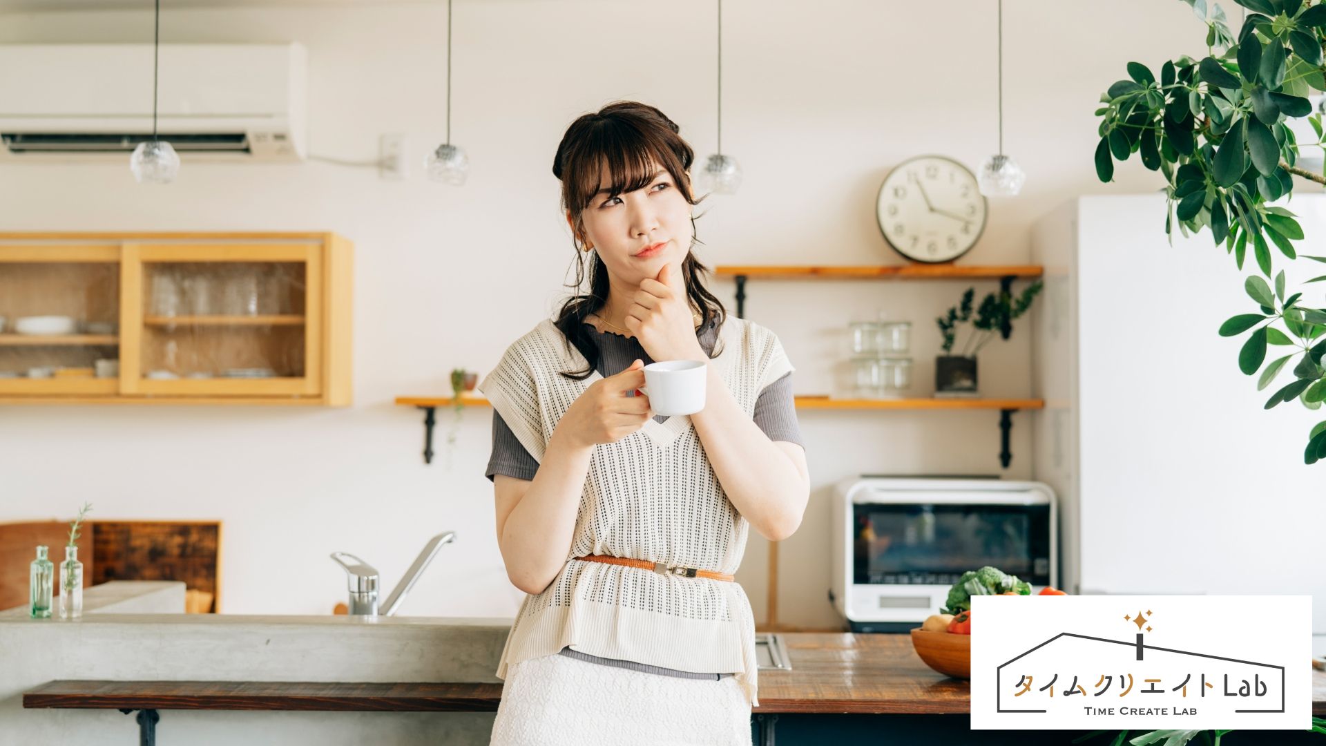 手間抜きごはん”って何？“手抜きごはん”との違い＆1日20分で献立迷子を解消する方法