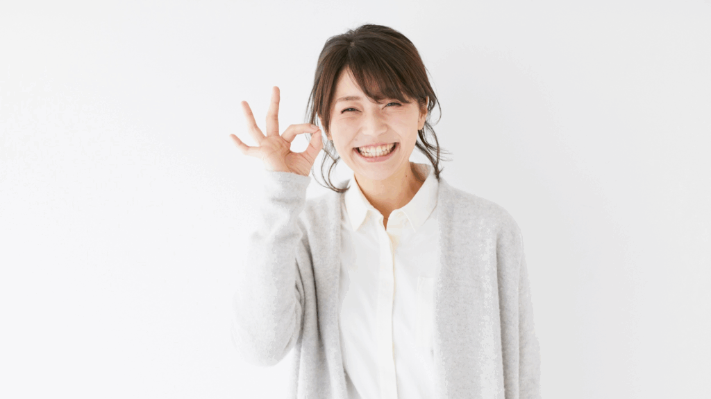 まとめ