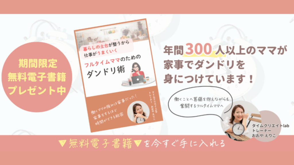 https://www.agentmail.jp/form/ht/62718/2/?__lprf__=162677