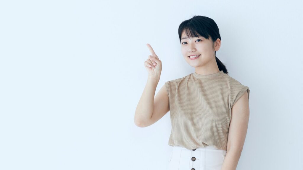 ポイント
