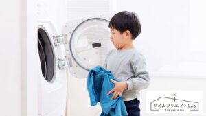 【子どもがゲームばかり…】自分から動く子どもに育てる「ルーティンの魔法」