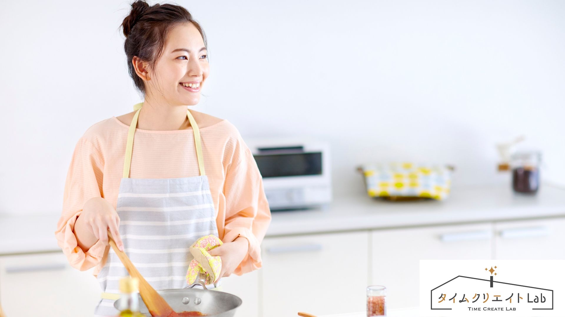 ワーママの夕飯を時短で！平日の献立づくりと夜ご飯の工夫