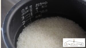 無洗米を使ってますが無洗米の水加減が一発で決まりません。無洗米の一発で水を決める決め手はありますか?