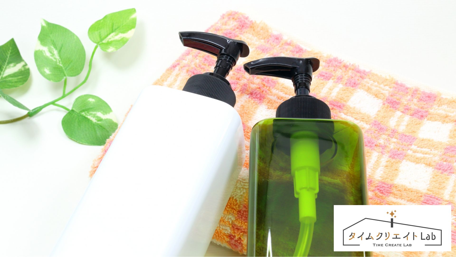 【ハンドソープも食器も1本でOK!?】ミヨシ石鹸で叶う“家事も育児もシンプルにする暮らし術”