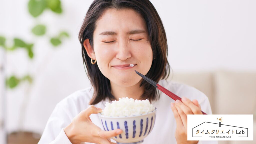 【アルミ鍋（片手）で炊飯】IHでもふっくら美味しい！ご飯の炊き方をお届けします