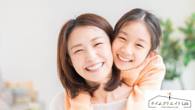 【1日1時間家事チャレンジ】で暮らしが激変！？73人のリアルレポートから学ぶ、家事時短の新常識