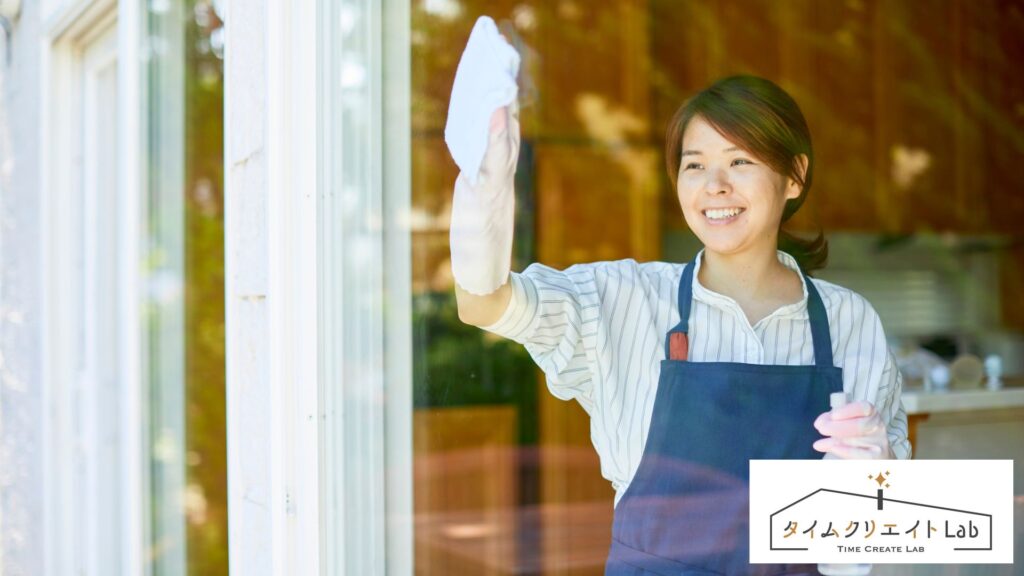家事できない自己嫌悪から抜け出す３つの方法｜“サクサク動ける私”になる暮らし術