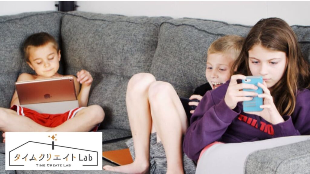 1歳児がYouTubeに夢中…スマホ育児を卒業するために私がやった3つのこと