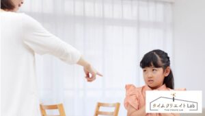 子どもが朝、すぐに行動してくれないとき、どう関わればいいですか? 「早くして!」が口ぐせになっていて罪悪感があります