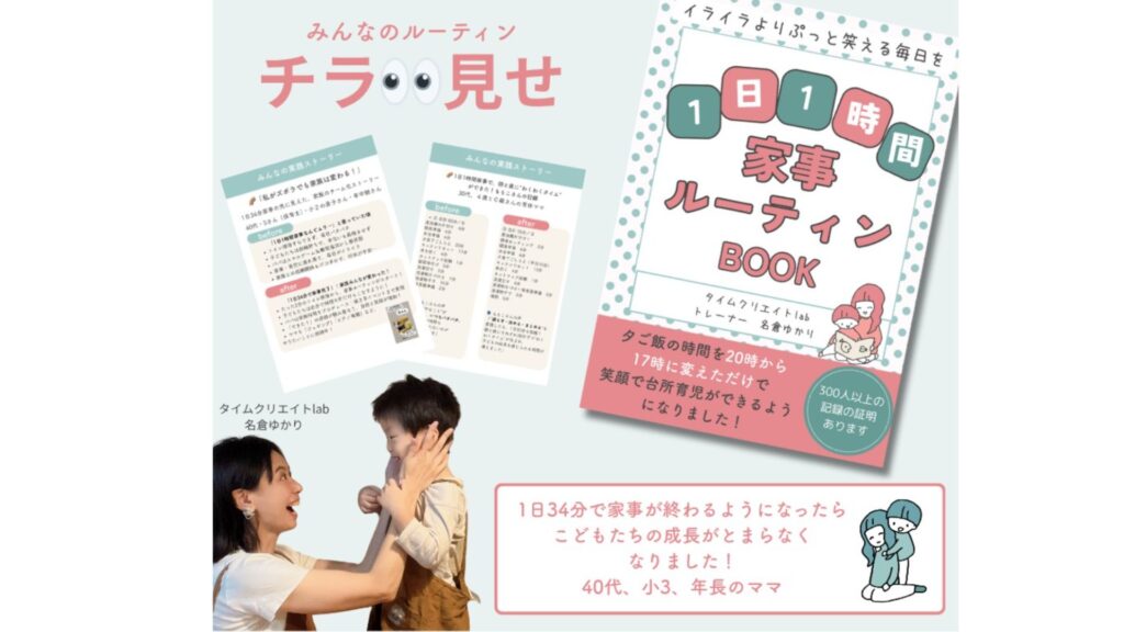 なぐらゆかりさん無料ダウンロード