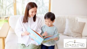 規則正しい生活とはスケジュールの力!小学生の理想の生活リズムを叶える方法