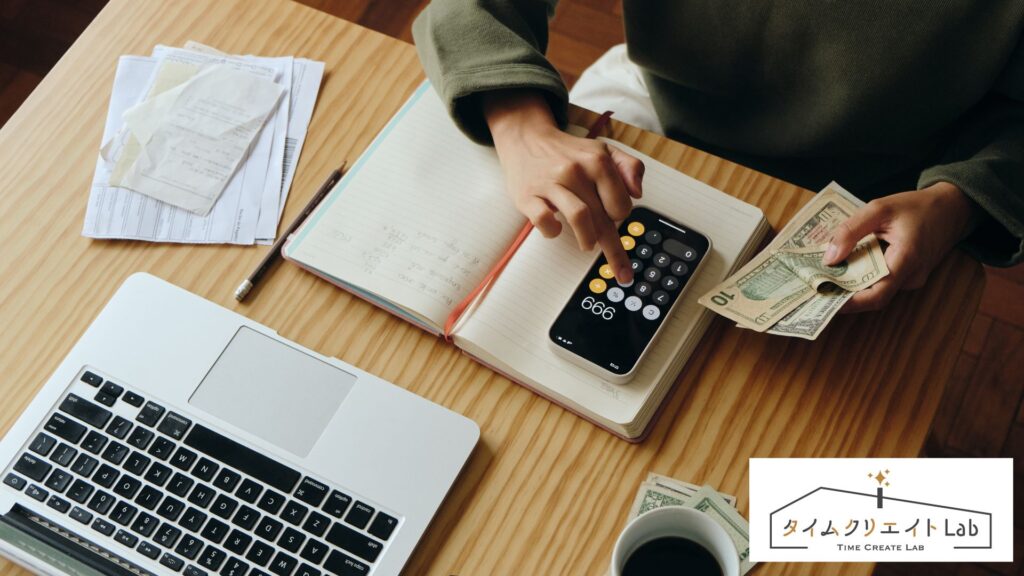 家事代行の費用はいくら？時短勤務ママが依頼する前に知ってほしい3つのこと