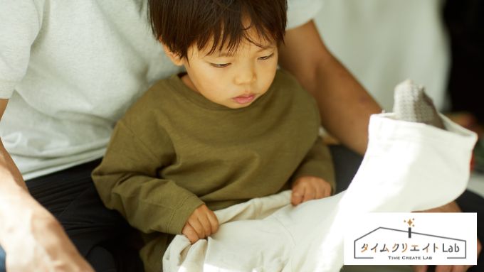 「ママやって〜」で朝も夜も時間がかかって大変…。幼児のいる家庭って、どうやって乗り切ってるんですか？