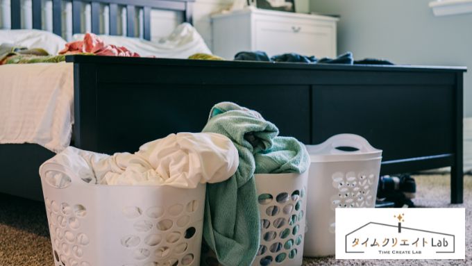 複数の家事を並行したいけど、うまく回らなくて…。効率よく1時間で終わらせるコツはありますか？