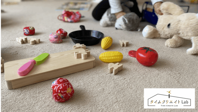 毎日子どものおもちゃで部屋がぐちゃぐちゃ…。一緒に片付けできる方法はありますか？