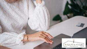 “そんなの今やる必要ある？”って言われてしまう…。自分の勉強や学びの時間を確保したいとき、どう伝えればいいでしょうか？