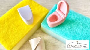 やらなくていい家事、決めていますか?「家事 やらないこと」で朝4分時短できた私の実例公開!