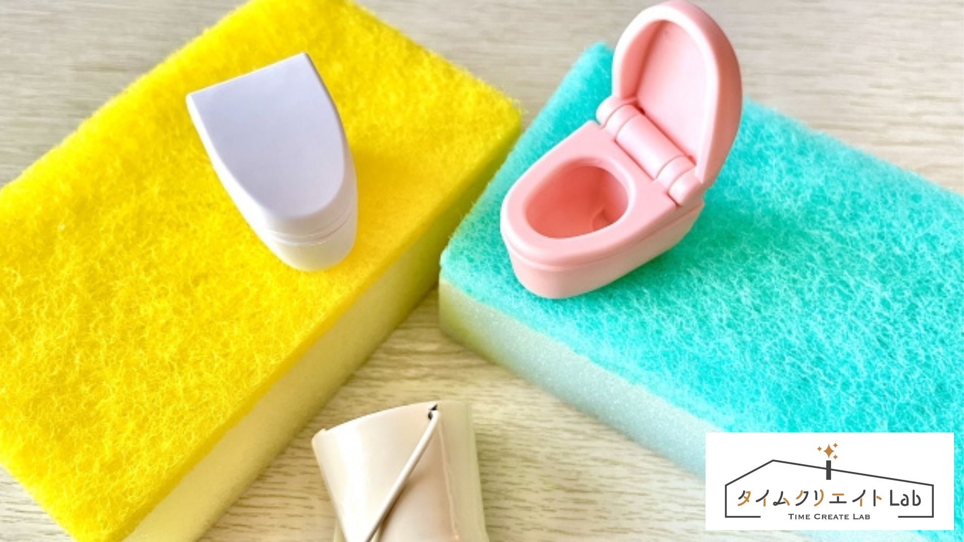 やらなくていい家事、決めていますか?「家事 やらないこと」で朝4分時短できた私の実例公開!