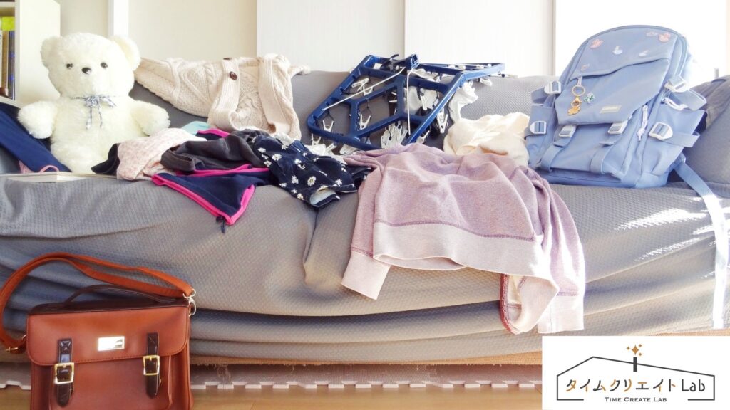 子どもが学校に行ってる間に掃除したいけど、全然時間が足りません。部屋が荒れていくのがストレスです…。