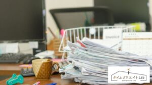 仕事に集中したいのに、部屋が散らかってるとどうしても気が散って…。掃除に手が回らない自分にモヤモヤします。