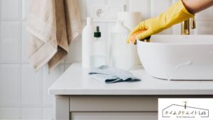 掃除のルーティンがうまく続かなくて、どんどん家が散らかっていく…。自己管理できてない気がして落ち込みます。