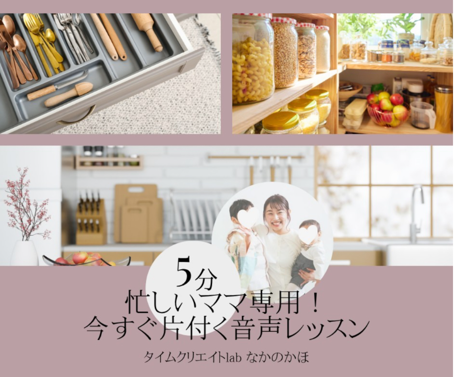 無料ダウンロード