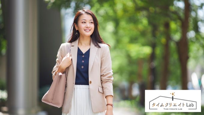 【仕事×時間管理】ワーママでも繁忙期に定時退社できた！４ステップで叶える時短術