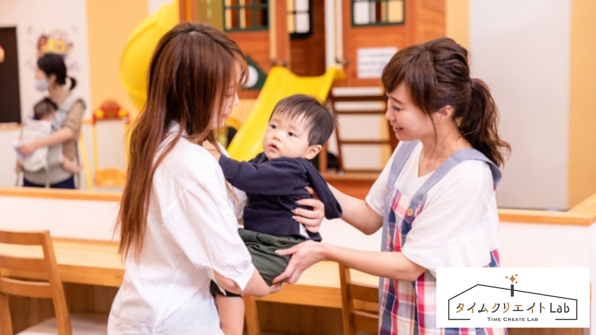 「送迎+仕事」でバタバタな毎日…フルタイムママが“崩れずに回せる”理由は“仕組み”にあった!