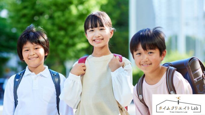 子どもが小学生高学年に!忙しすぎるママが“ラクになる”工夫とは?
