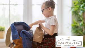 子どもが自分で支度してくれたら…ちょっとは朝ラクになるのに。保育園の準備、いつになったら子どもが自分でやってくれるんでしょうか？