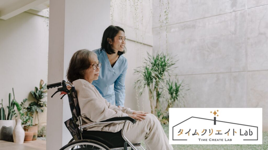 介護中心の毎日で、掃除は後回しになりがち…。きれいにできない自分に罪悪感を感じます。どうしたらいいでしょうか？