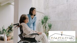 介護中心の毎日で、掃除は後回しになりがち…。きれいにできない自分に罪悪感を感じます。どうしたらいいでしょうか?