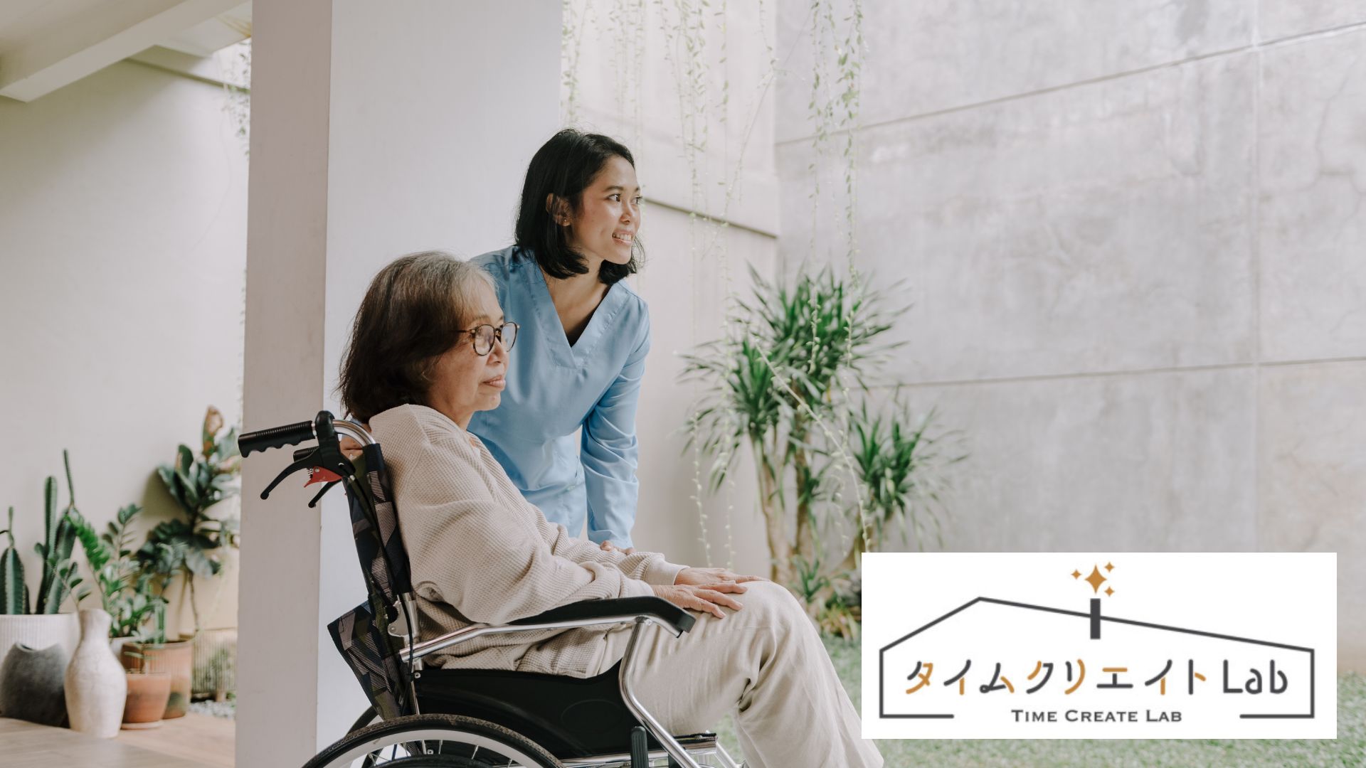 介護中心の毎日で、掃除は後回しになりがち…。きれいにできない自分に罪悪感を感じます。どうしたらいいでしょうか？