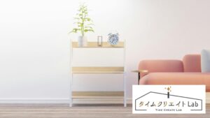 育休中に理想の暮らしを目指してたけど、家がどんどん散らかってきて…。育休中に片付けの習慣、作れますか?