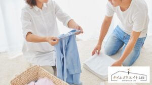 夫が家事を手伝ってくれるとはいえ、自分の時間はなかなか…。スキルアップの時間ってどう作るのが良いでしょう?