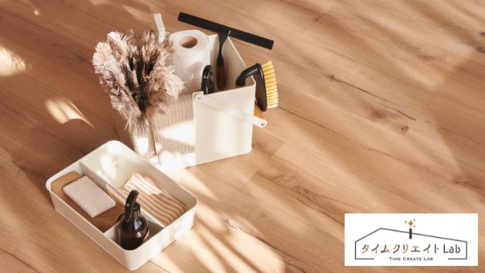 時短でも余裕があるわけじゃない…。掃除が追いつかず、うまく生活が整わないのがストレスです。