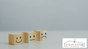 タイムクリエイトlabの評判って本当？広告で気になったあなたへ、実態をまるっと解説！